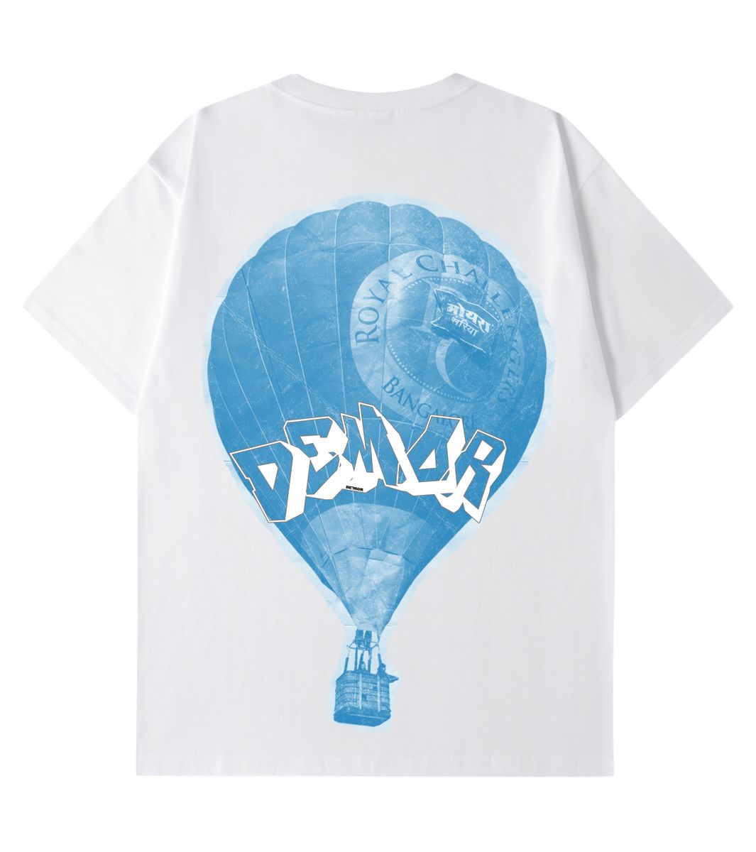 DEMOR BALLON image 1