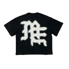 White ‘End’ Rhinestone Tee (White ‘End’ Rhinestone Tee) image 1